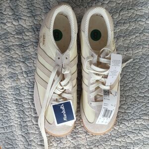 Adidas Men's Cream and White Athletic Shoes